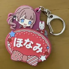 望月 穂波　サンリオコラボ　ラバーキーホルダー　プロセカ