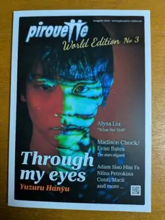 Item thumbnail for item 5f071a6e-7f3b-4a38-908e-ef5bdd26db33