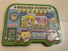 Item thumbnail for item 66f2c4ba-3c9b-4d7a-8bc9-aa5d0cd89081