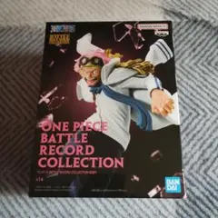 ワンピース　BATTLE　RECORD　COLLECTION　コビー　フィギュア