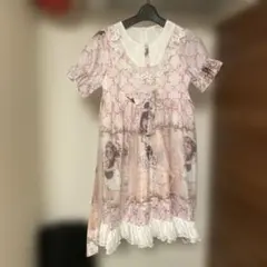 Item thumbnail for item afa0e431-f04e-4b7c-8443-297fdc99bcc3