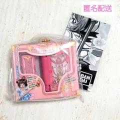 CCさくら ミニチュア＆パッケージコレクション DXオールサクラカードセット