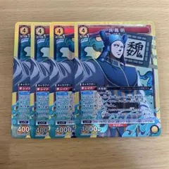 小惑星破壊王様 リクエスト 3点 まとめ商品