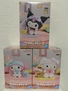 サンリオ なかよしメモリーズ ハローキティ クロミ マイメロディ 3個セット