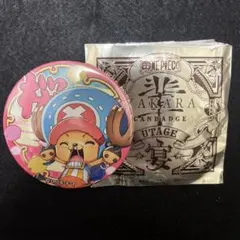 2026年最新】輩缶バッジ チョッパーの人気アイテム - メルカリ