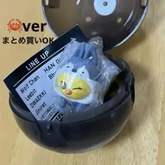 SKZOO ポガリ つまんでつなげてますこっと