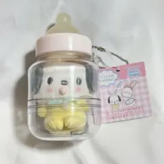 Item thumbnail for item 9664bafc-a238-4844-8bc1-8ae45bcbe3c0