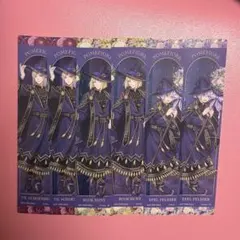 ツイステ　ブルームバースデー　クリアしおり　ヴィル　ルーク　エペル　アニメイト