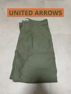 【UNITED ARROWS】カーゴパンツ オリーブグリーン 日本製のサムネイル