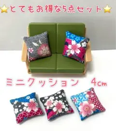 Item thumbnail for item 1ceaae9f-bc83-4b3e-a4d4-b5512fa3b414