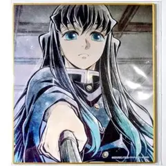 鬼滅の刃 WEBSHOPくじ 時透無一郎