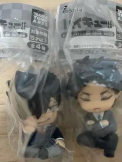ハイキュー‼︎ 肩ズンFig 音駒 黒尾鉄朗 梟谷 赤葦京治