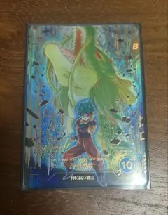 ドラゴンボールスーパーダイバーズ SDV11-030 GDRパラレル 孫悟空