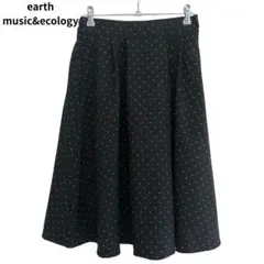 earth music&ecology ドット柄フレアスカート　ウエストゴム　黒