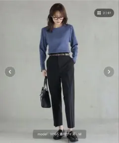 GLOBAL WORK M リブセーター