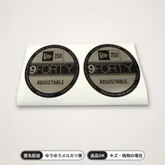 【正規品】NEW ERA 9TWENTY ステッカー 3枚 ニューエラ 未使用