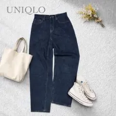 美品❣️ UNIQLO デニム ハイウエスト テーパード 美シルエット 濃紺