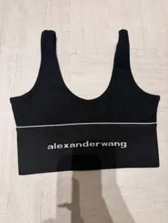 Alexander Wang ブラトップ