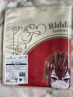 ツイステ　リドル・ローズハート　マルチクロス