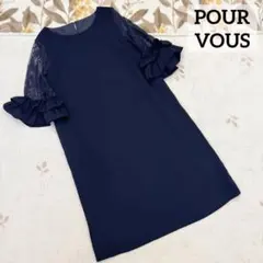 美品 POURVOUS XL 大きいサイズ ネイビー レース フリル袖 ドレス