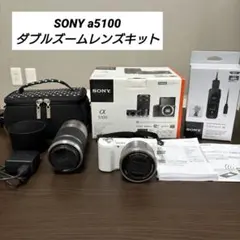 SONY α5100 ダブルズームレンズキット ミラーレス カメラ 一眼