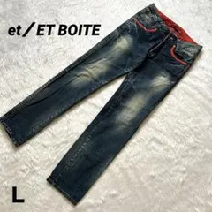 Item thumbnail for item 654c1a25-508e-49f5-bccc-3808f6404e71