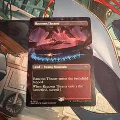 Item thumbnail for item 1f26154e-42b1-4c0f-b202-7a7b83e9751c