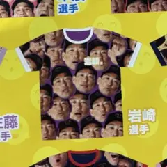 阪神タイガース 顔柄Tシャツ 及川雅貴 - メルカリ