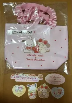 mikko × サンリオ くじ ミニトート ピンク ステッカー