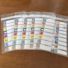 Item thumbnail for item b2f94822-bacb-4a4a-a63d-20f672866bd1