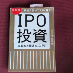 Item thumbnail for item d798bc0a-76e1-49f1-9793-c1fd8e9c8d11