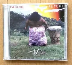 Israel "IZ" Kamakawiwo'ole Facing Future