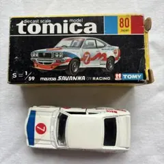 2839)トミカ 黒箱 日本製 マツダ サバンナ GT レーシング - メルカリ