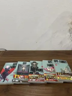 SPY×FAMILY 遠藤達哉 コミック 6巻〜10巻セット