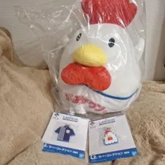 一番くじ　ローソン　LAWSON C賞 からあげクンぬいぐるみ【3点セット】