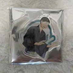 ハイキュー!!「かげやまトビウオ」つかみ取りD賞アクリルキーホルダー　縁下力