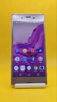 Sony Xperia SO-02L 本体 ジャンク - メルカリ