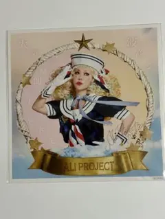 紙製品　ALI PROJECT 複製サイン入りブロマイド　Amazon購入特典