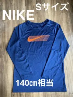 NIKE DRI-FIT ネイビー Sサイズ 長袖カットソー キッズ ロンT