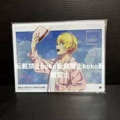 聖川真斗 アクリルプレート スタツア くじメイト うたプリ - メルカリ