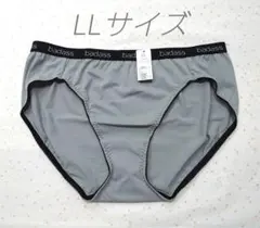 わか様 リクエスト 2点 まとめ商品