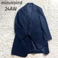 【24AW】ミズイロインド　ウールテーラードジャケットコート　チェスターコート