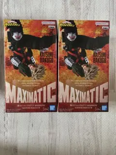 僕のヒーローアカデミア MAXIMATIC 爆豪勝己 2体セット - メルカリ