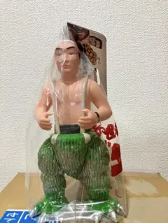 2025年最新】m1号 中島春雄の人気アイテム - メルカリ