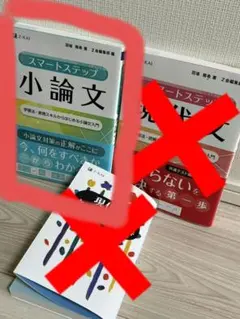 Item thumbnail for item 30112492-4eb1-43b3-af9a-a734a781d223