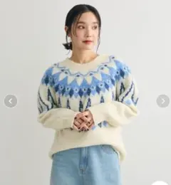 グリーンパークス ニット