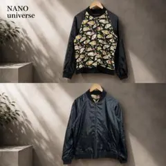 nanouniverse ナノユニバース リバーシブル ブルゾンのサムネイル