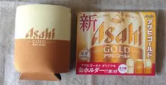 閃光のハサウェイ☆サントリー自販機コラボ缶【3種】中身あり - メルカリ