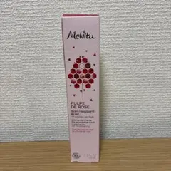 未使用 メルヴィータ パルプデローズクリーム 40mlのサムネイル