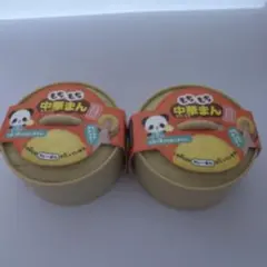 なつ様 リクエスト 10点 まとめ商品